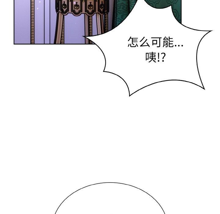 第二季 第35话 - 第47.jpg页
