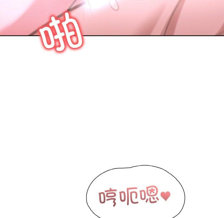 第二季 第35话 - 第59.jpg页