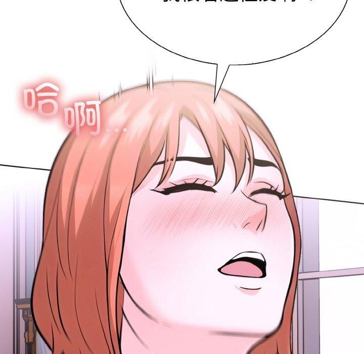 第二季 第35话 - 第64.jpg页
