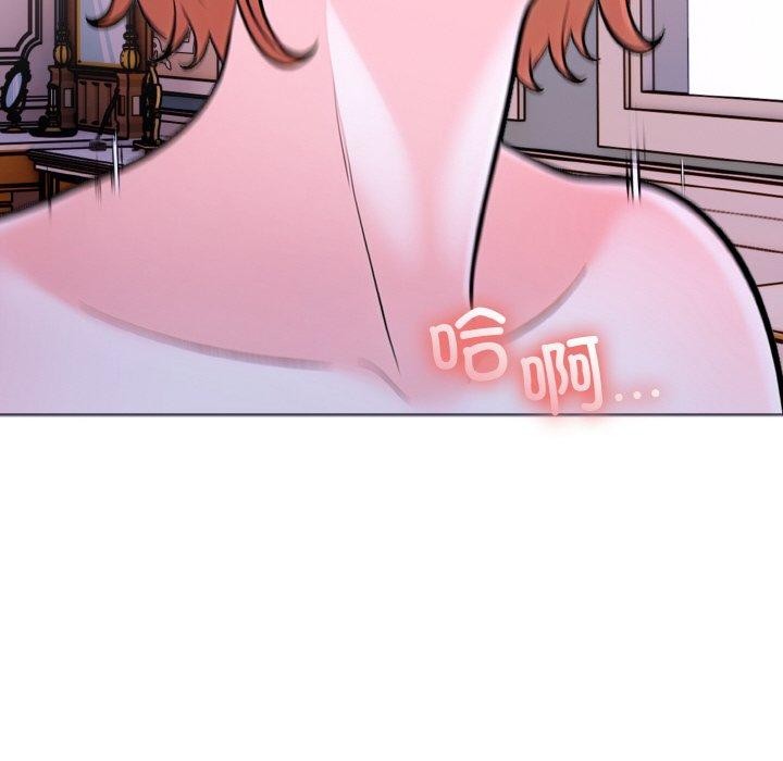 第二季 第35话 - 第65.jpg页