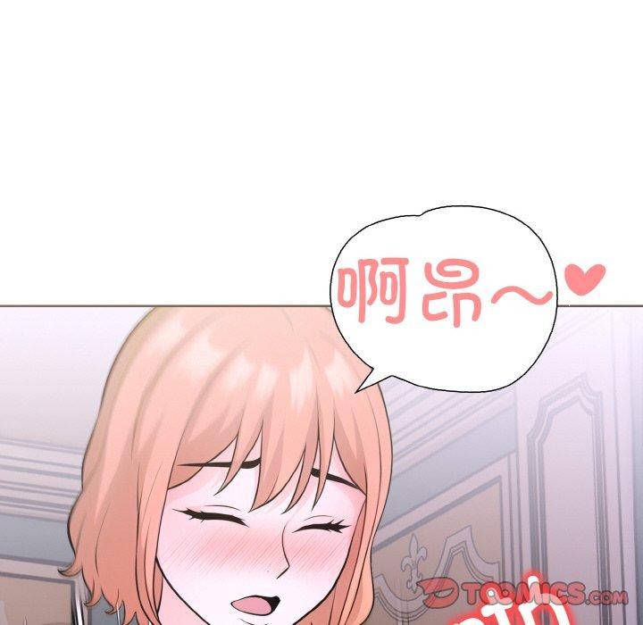 第二季 第35话 - 第66.jpg页