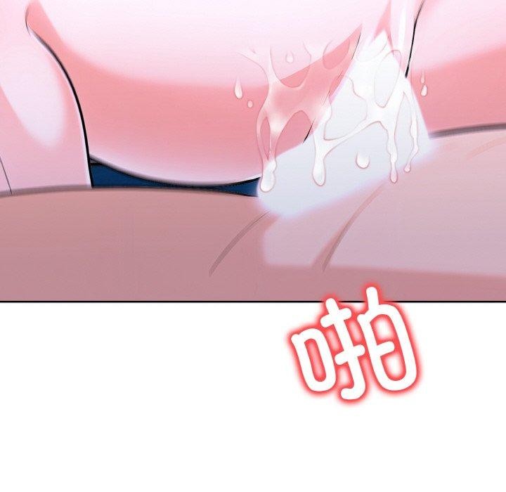 第二季 第35话 - 第68.jpg页