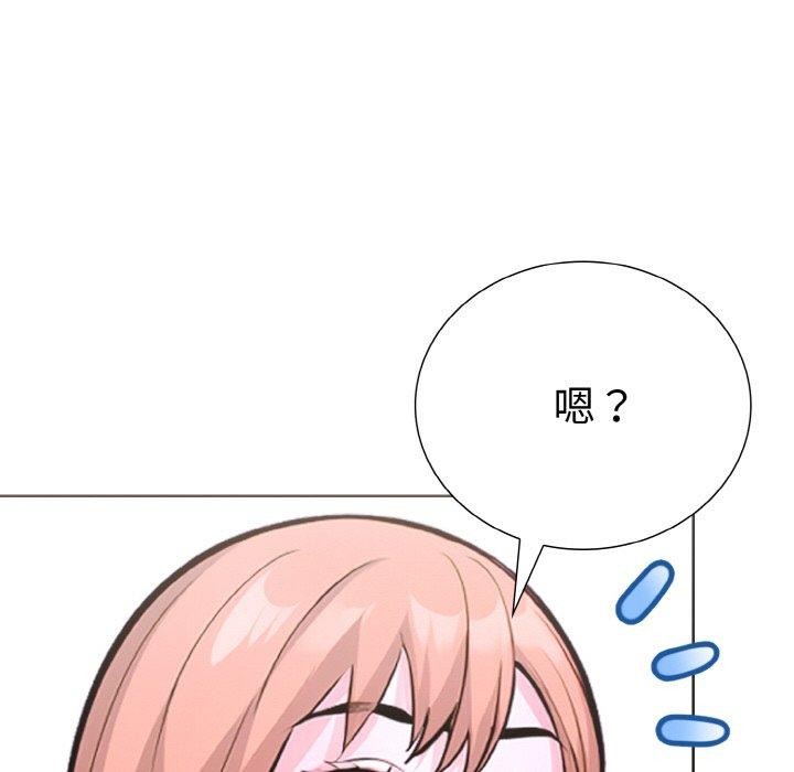 第二季 第35话 - 第69.jpg页