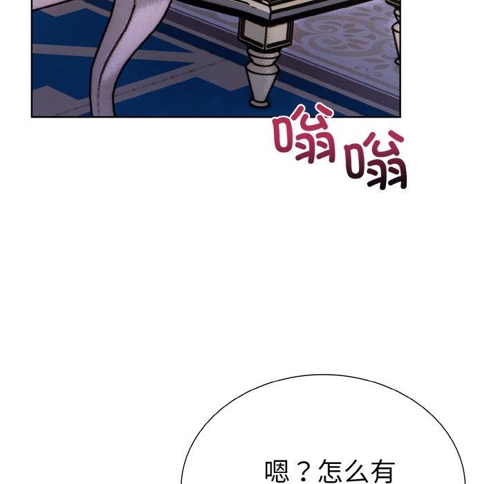第二季 第35话 - 第72.jpg页