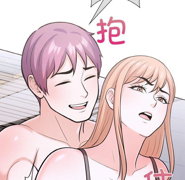 第二季 第35话 - 第144.jpg页