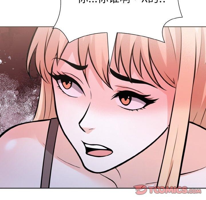 第二季 第35话 - 第147.jpg页