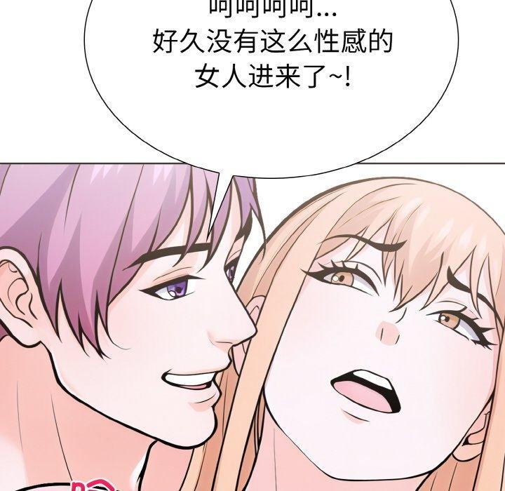 第二季 第35话 - 第149.jpg页