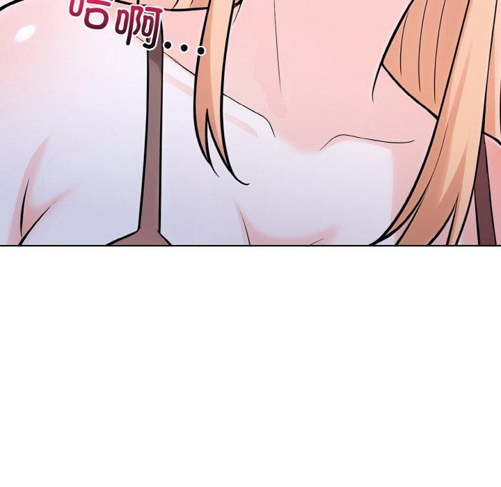 第二季 第35话 - 第150.jpg页