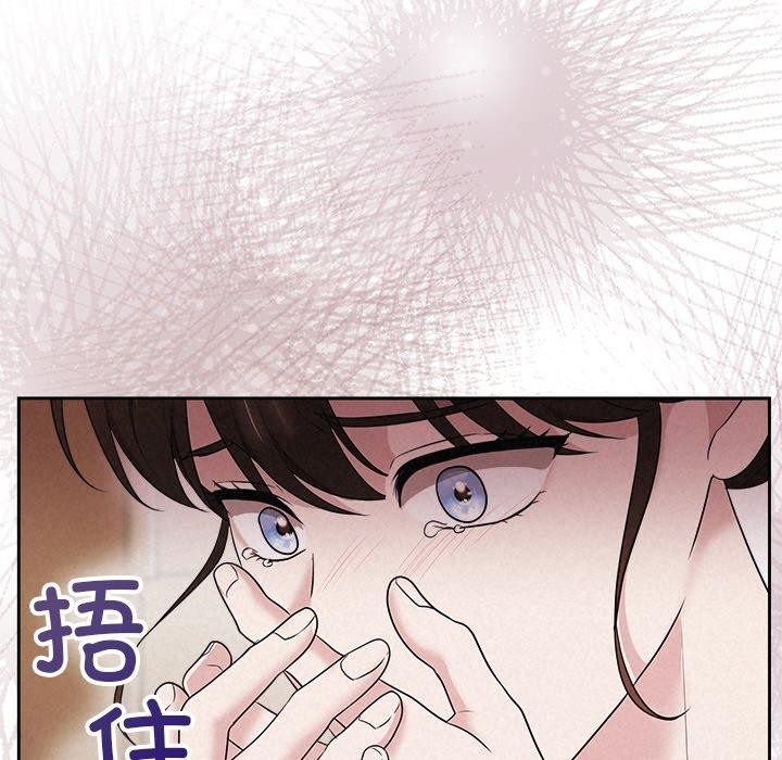 第32话 - 第37.jpg页