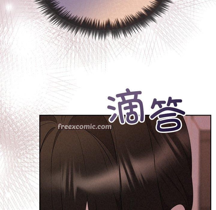 第32话 - 第42.jpg页