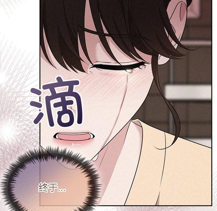 第32话 - 第43.jpg页