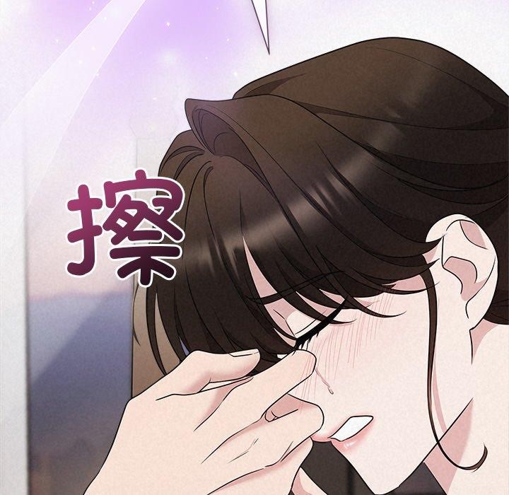 第32话 - 第57.jpg页