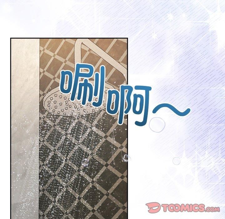 第32话 - 第92.jpg页