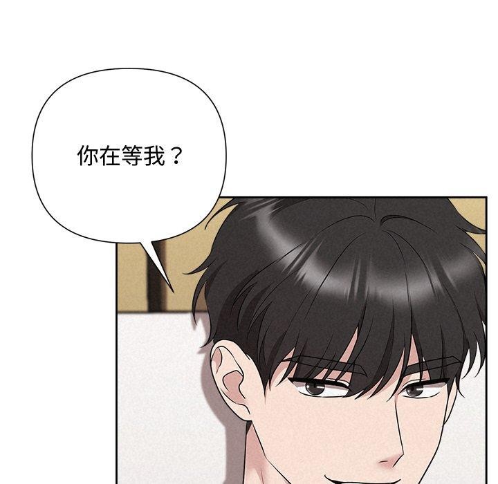 第32话 - 第107.jpg页