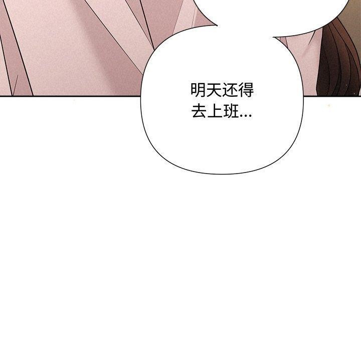第32话 - 第130.jpg页
