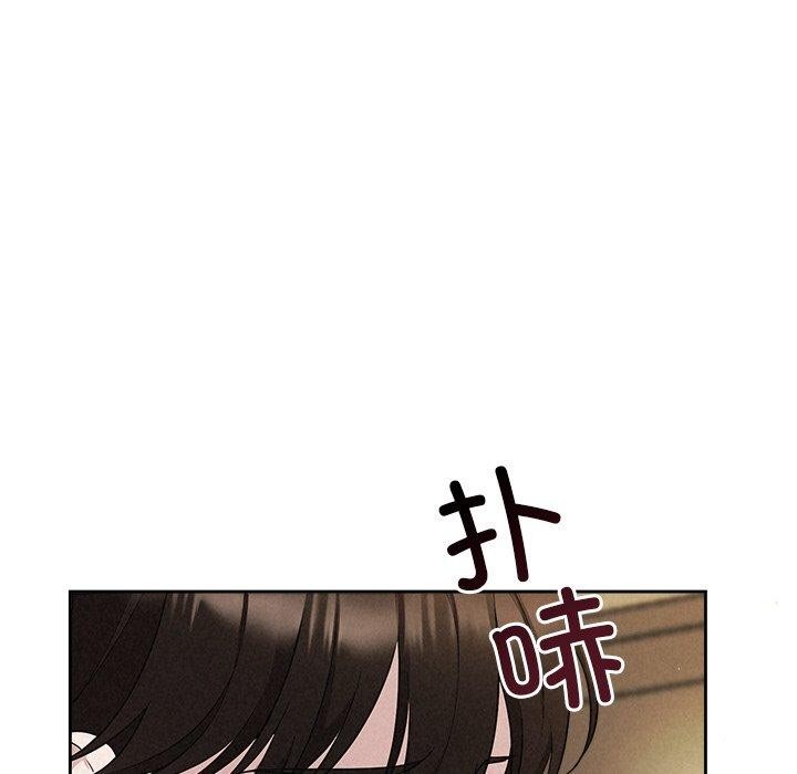 第32话 - 第131.jpg页