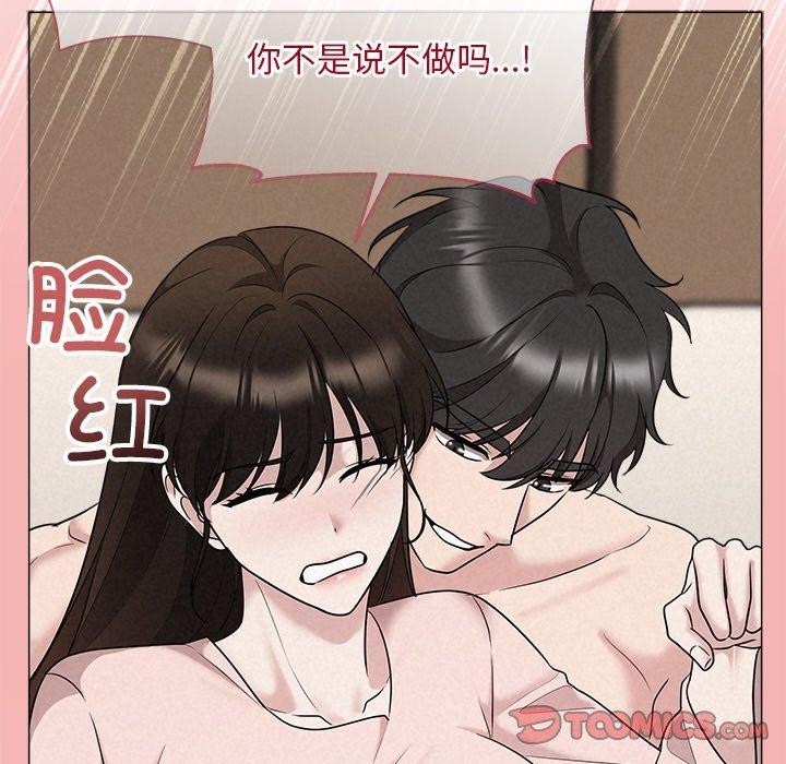 第32话 - 第148.jpg页
