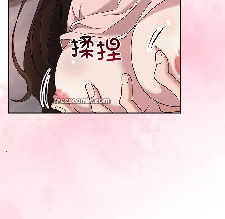 第32话 - 第168.jpg页