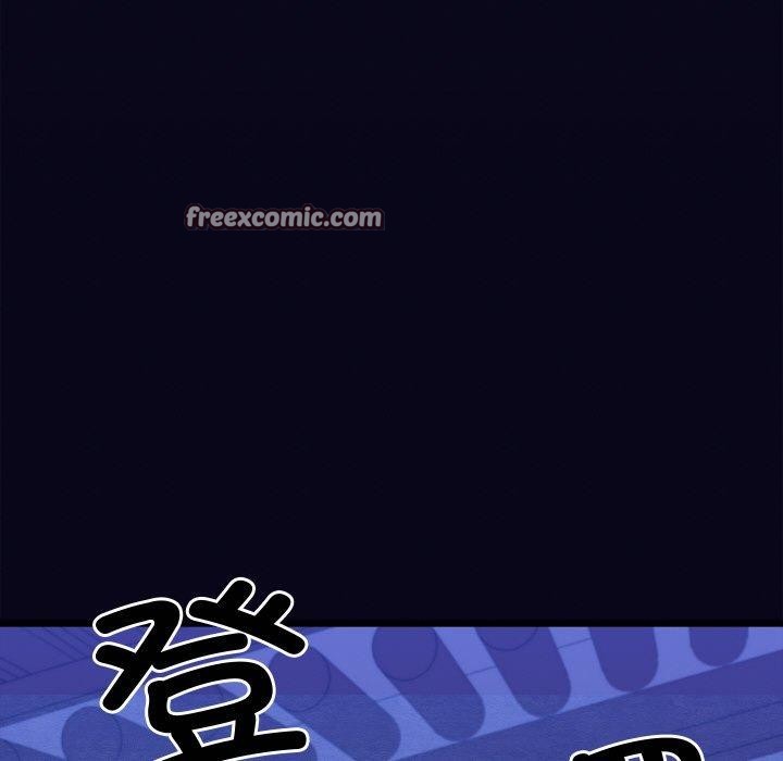 第16话 - 第98.jpg页