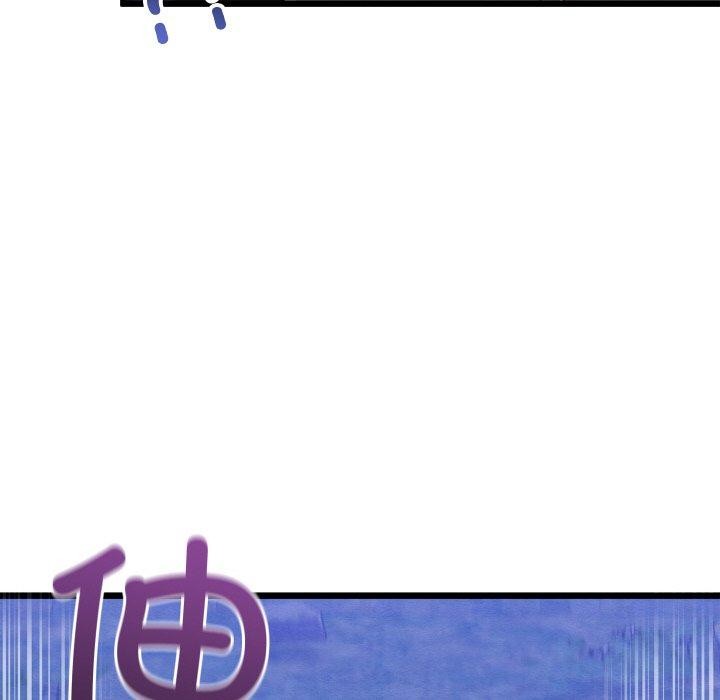 第16话 - 第137.jpg页
