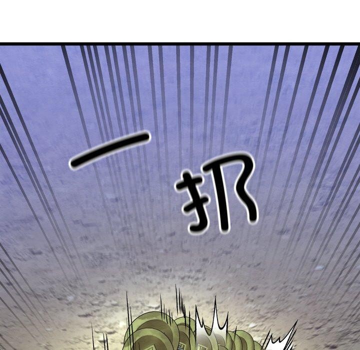 第16话 - 第145.jpg页