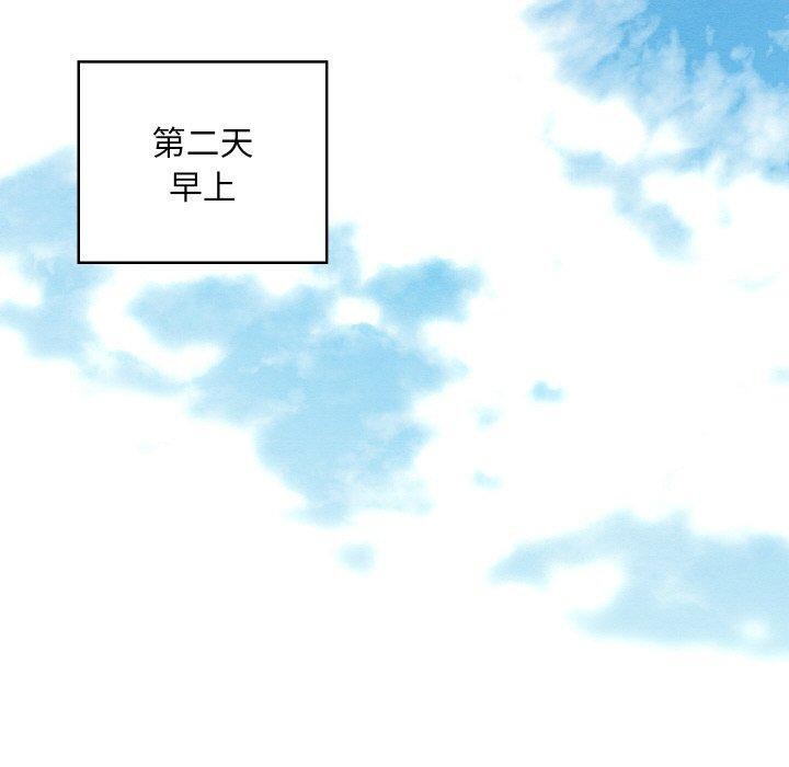 第16话 - 第190.jpg页