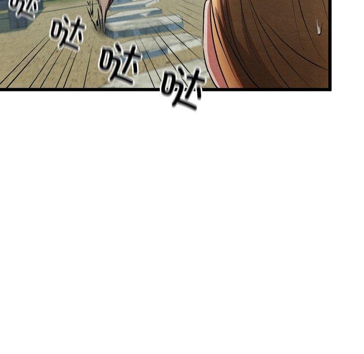 第16话 - 第200.jpg页