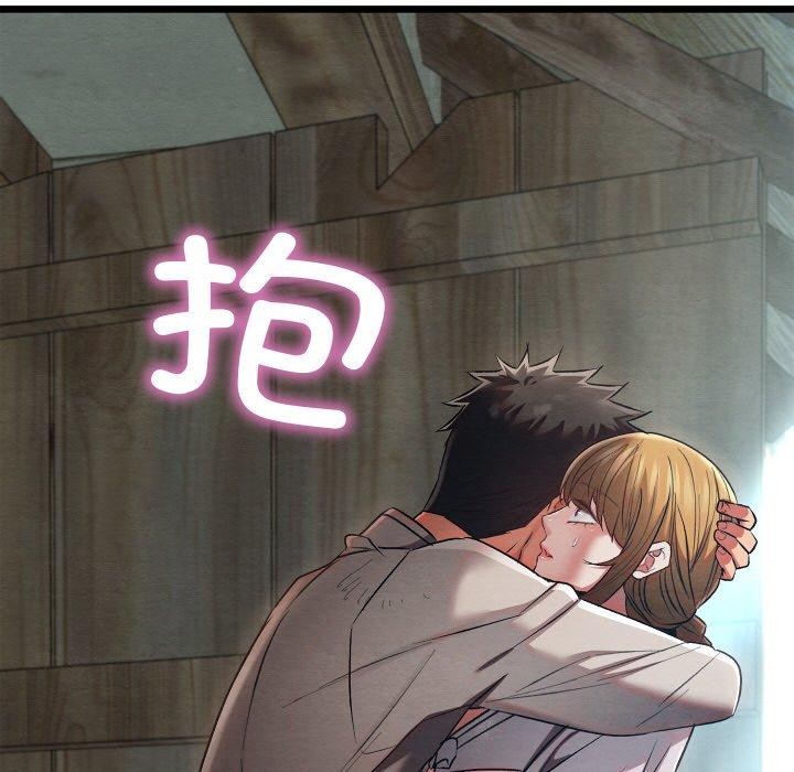 第16话 - 第201.jpg页