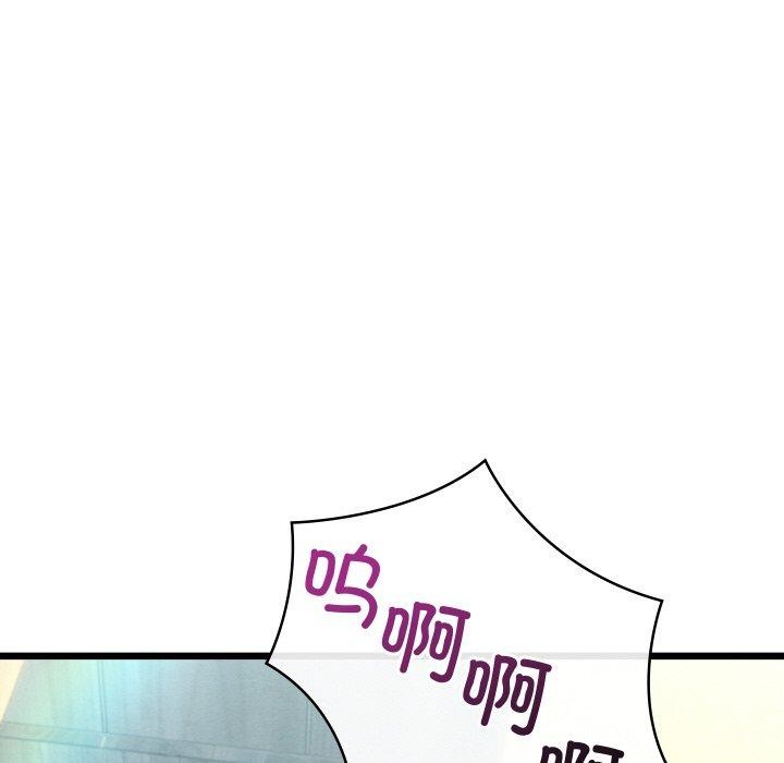 第16话 - 第206.jpg页