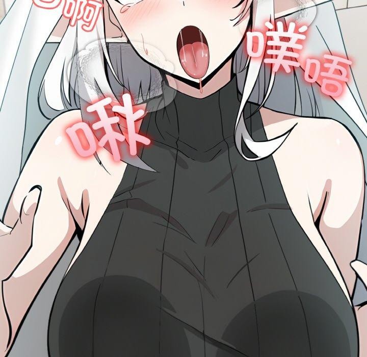 第14话 - 第8.jpg页