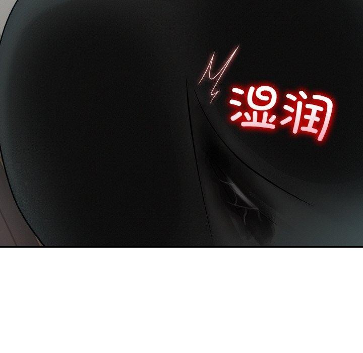 第14话 - 第11.jpg页