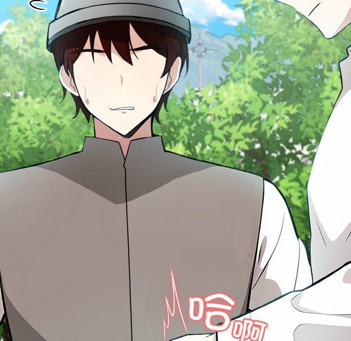 第14话 - 第13.jpg页