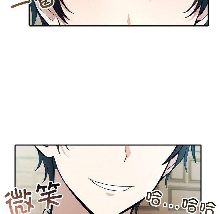 第14话 - 第16.jpg页