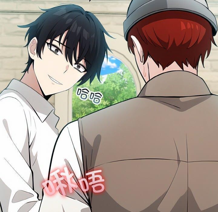 第14话 - 第20.jpg页