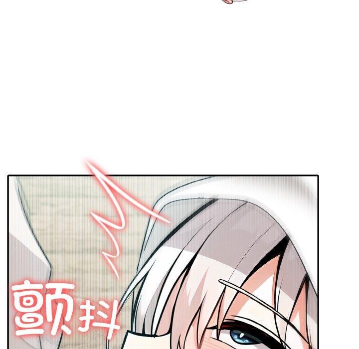 第14话 - 第37.jpg页