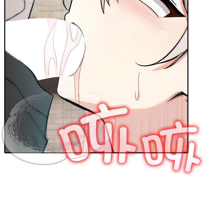 第14话 - 第38.jpg页