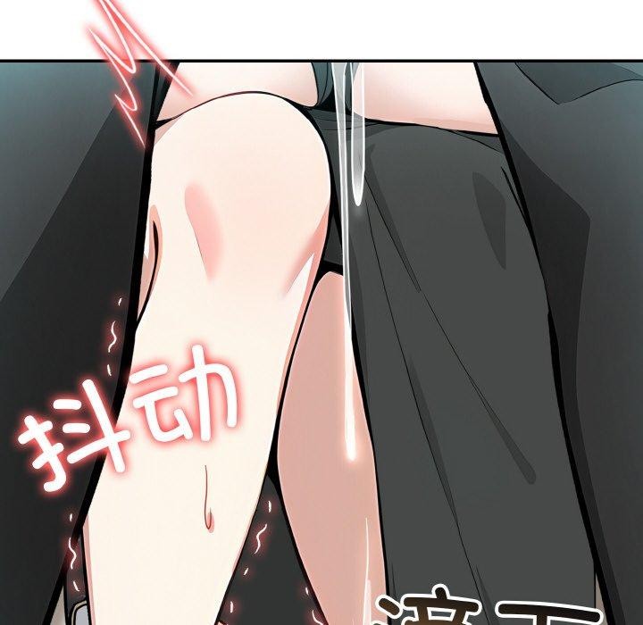第14话 - 第46.jpg页