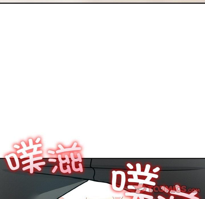 第14话 - 第48.jpg页