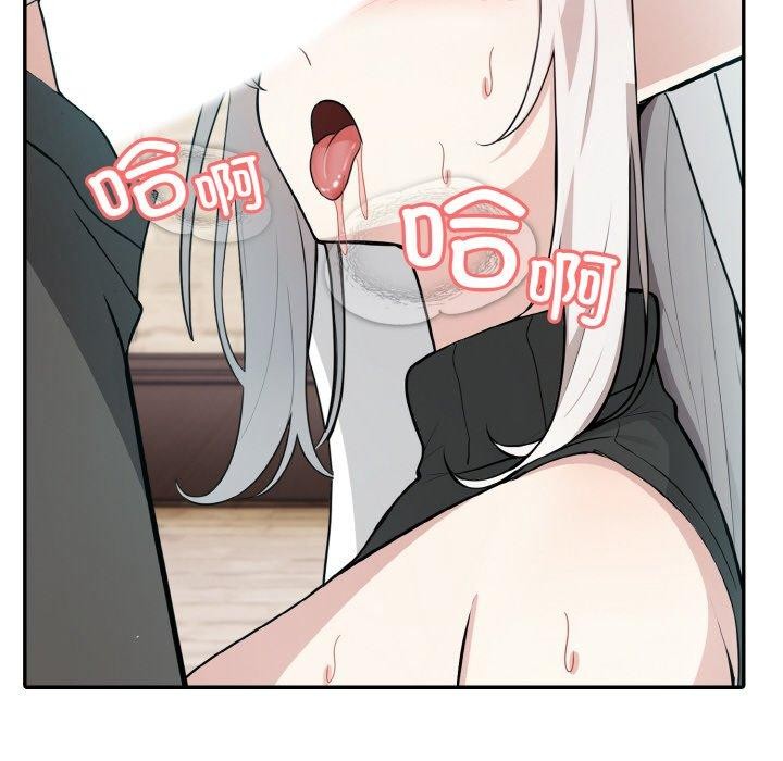 第14话 - 第55.jpg页