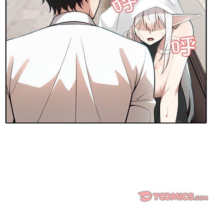 第14话 - 第66.jpg页