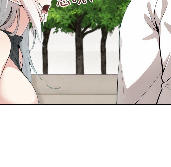 第14话 - 第73.jpg页