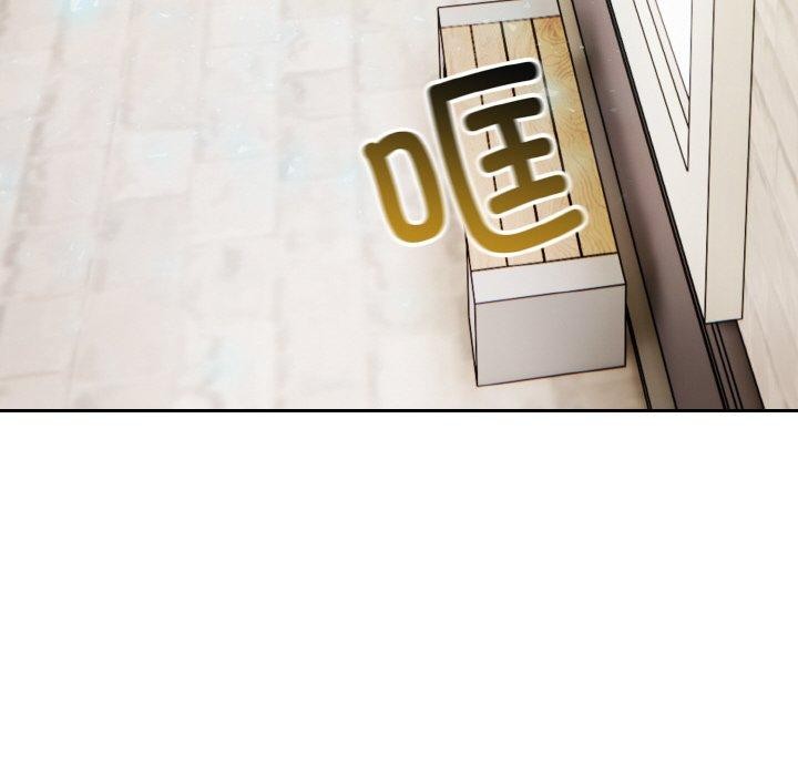 第14话 - 第79.jpg页