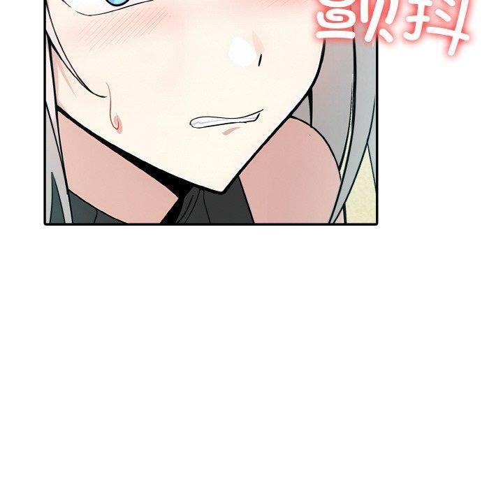 第14话 - 第90.jpg页