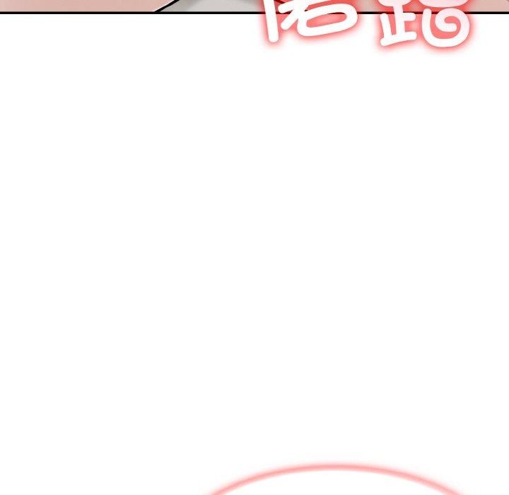 第14话 - 第106.jpg页