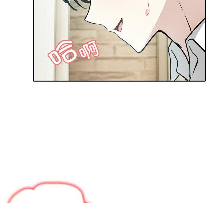 第14话 - 第118.jpg页