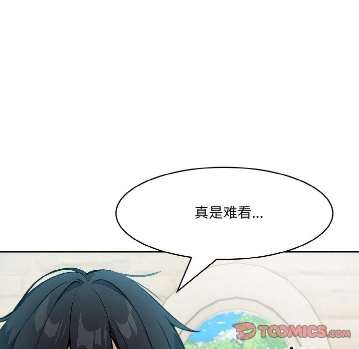 第14话 - 第129.jpg页