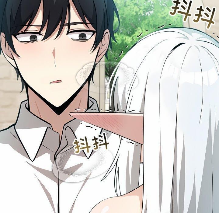第14话 - 第130.jpg页