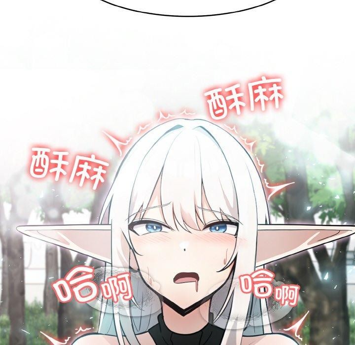 第14话 - 第132.jpg页