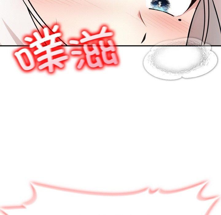 第14话 - 第149.jpg页