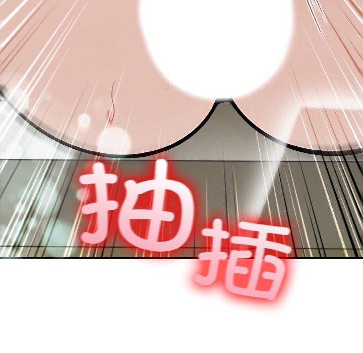 第14话 - 第152.jpg页